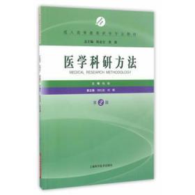 教材教輔考試 俄文書(shū) 外文原版